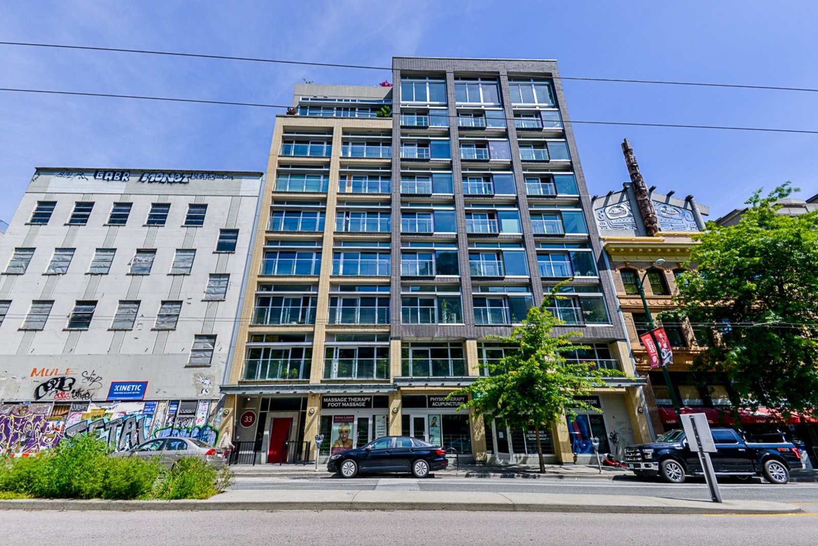 Building Image